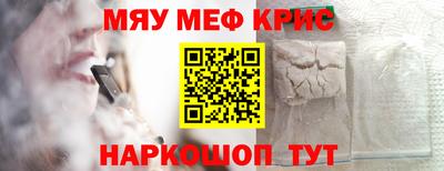 кокаин колумбия Краснознаменск