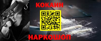 мефедрон мука Краснодар
