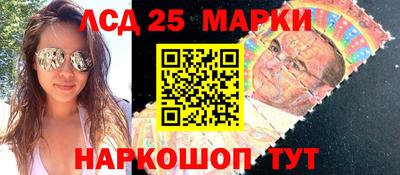 мефедрон мука Краснодар