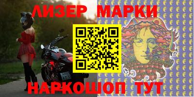 кокаин колумбия Краснознаменск