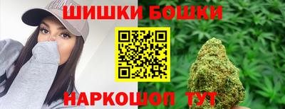 мефедрон мука Краснодар