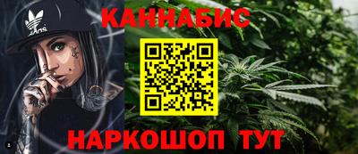 кокаин колумбия Краснознаменск