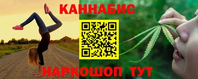 кокаин колумбия Краснознаменск