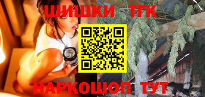 кокаин колумбия Краснознаменск