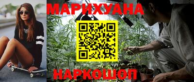 мефедрон мука Краснодар