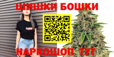 кокаин колумбия Краснознаменск