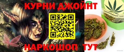 кокаин колумбия Краснознаменск