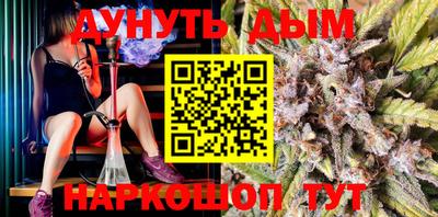 мефедрон мука Краснодар