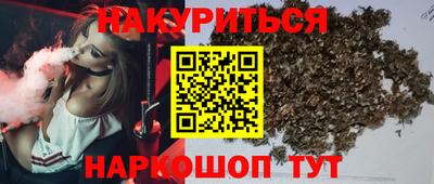 кокаин колумбия Краснознаменск