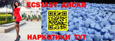 мефедрон мука Краснодар