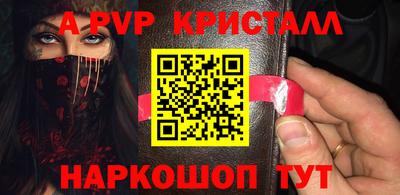 кокаин колумбия Краснознаменск