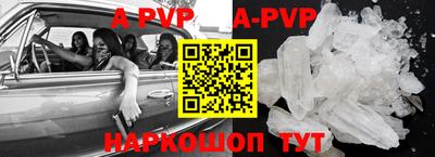 мефедрон мука Краснодар