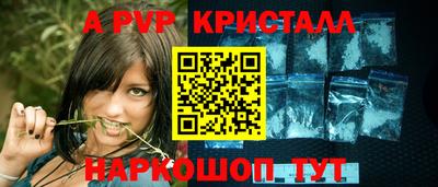 кокаин колумбия Краснознаменск