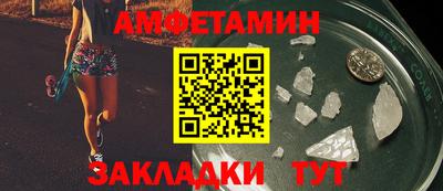 кокаин колумбия Краснознаменск