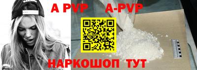 кокаин колумбия Краснознаменск