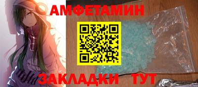 кокаин колумбия Краснознаменск