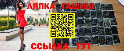 мефедрон мука Краснодар