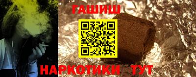 мефедрон мука Краснодар