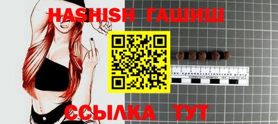 кокаин колумбия Краснознаменск