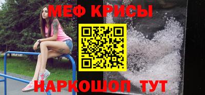 кокаин колумбия Краснознаменск