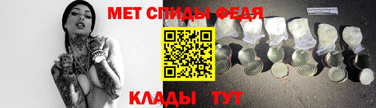 Первитин витя  Первитин витя  Когалым  Вход с VPN 