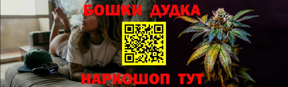 Конопля семена Когалым
